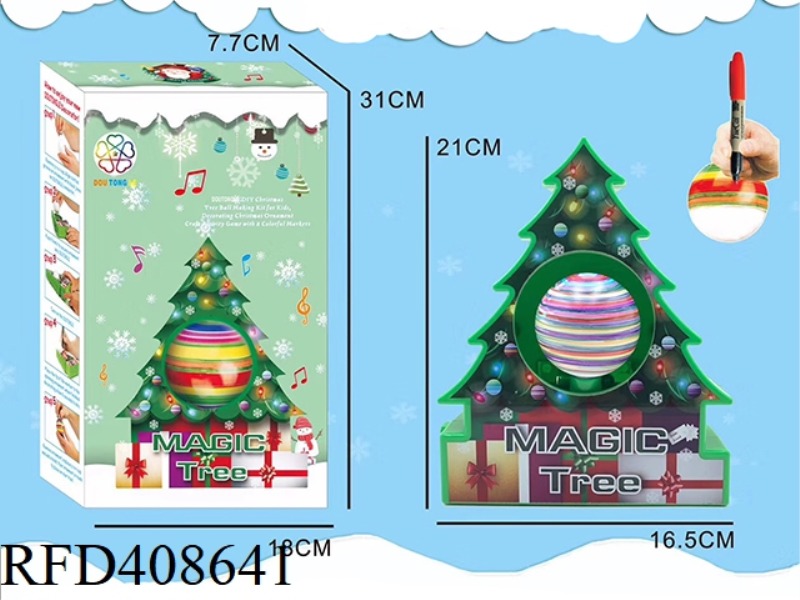 CHRISTMAS TREE DIY DECORATION BALL TOY (WITH MUSIC)