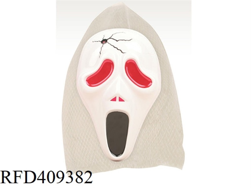 WITCH MASK (NORMAL PVC)