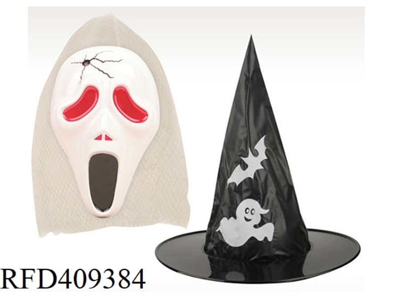 WITCH MASK + HAT (NORMAL PVC)