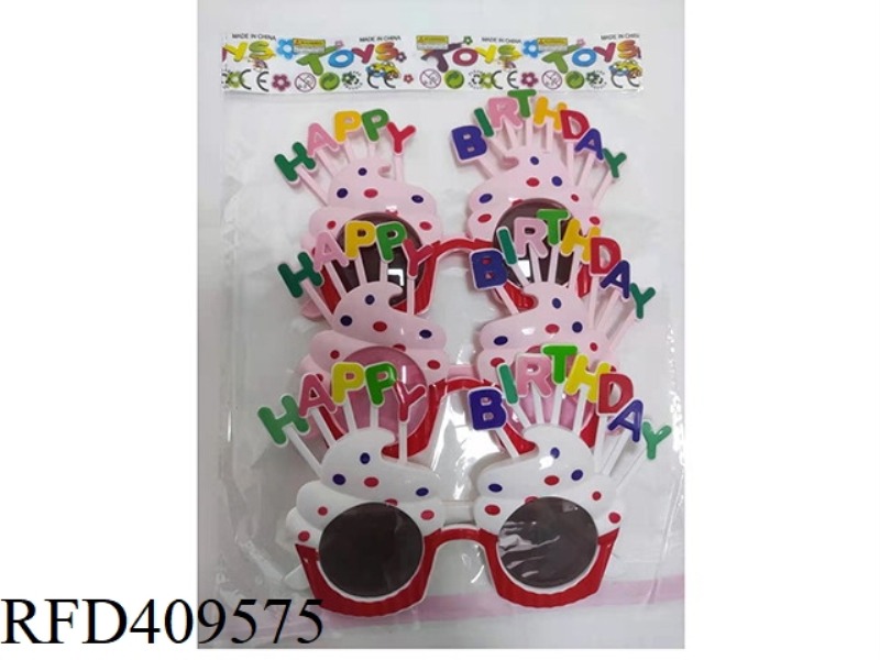 HAPPY RED FRAME GLASSES SMALL 13CM