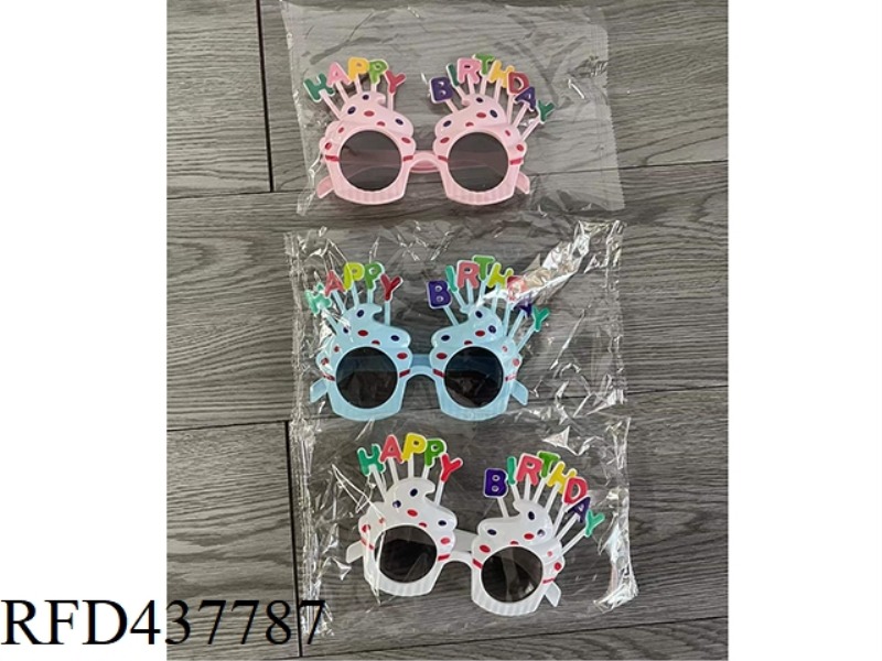 PARTY GLASSES