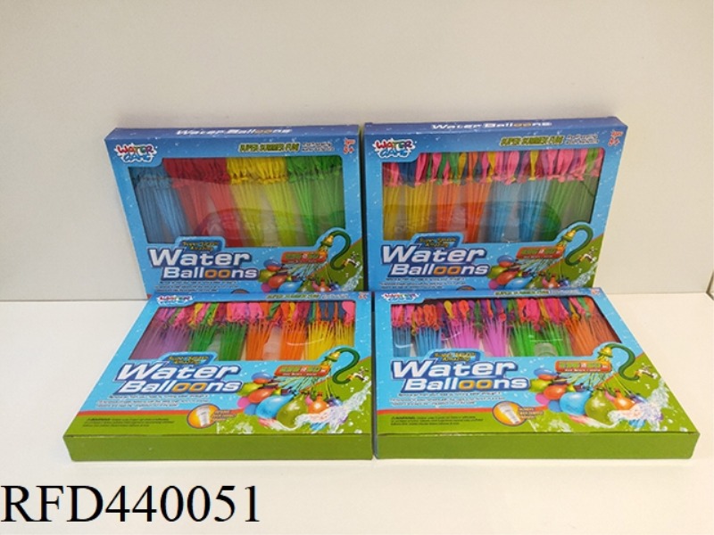 8 BUNCHES OF WINDOW BOX MIXED COLOR WATER BALLOONS
