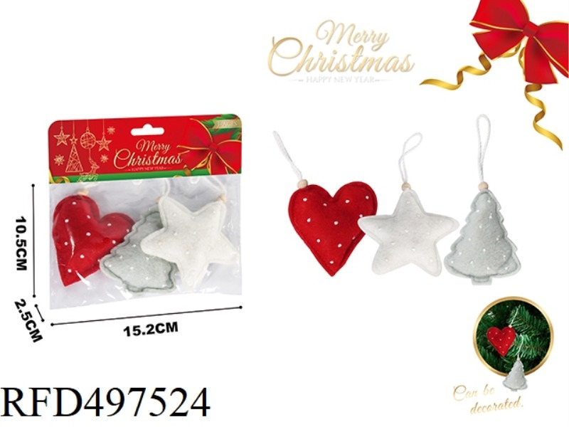 CHRISTMAS TREE ORNAMENTS --3PCS/ PACKAGE
