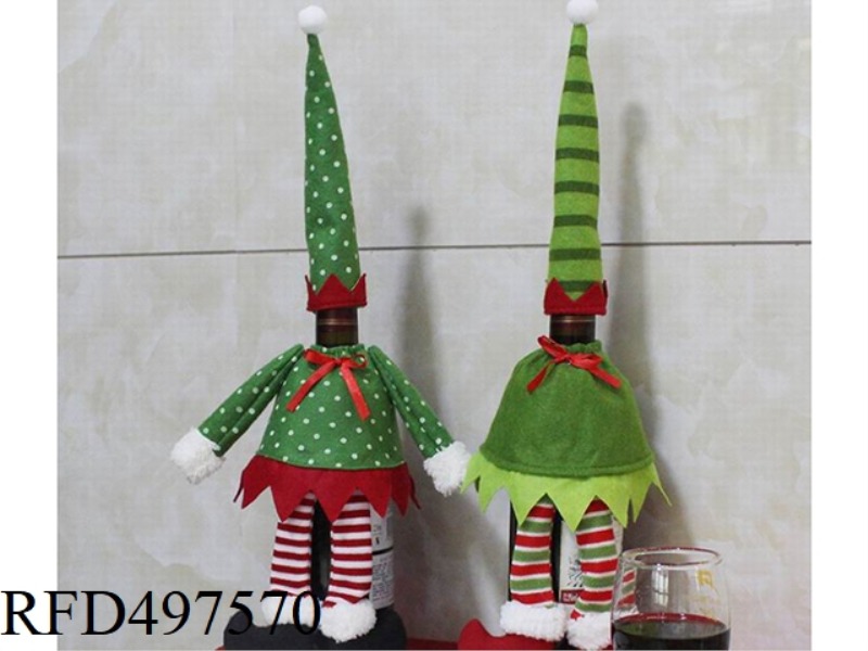 ELF CLOTHES WINE BOTTLE COVERS