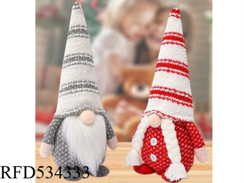 STRIPED HAT COUPLE DOLL
