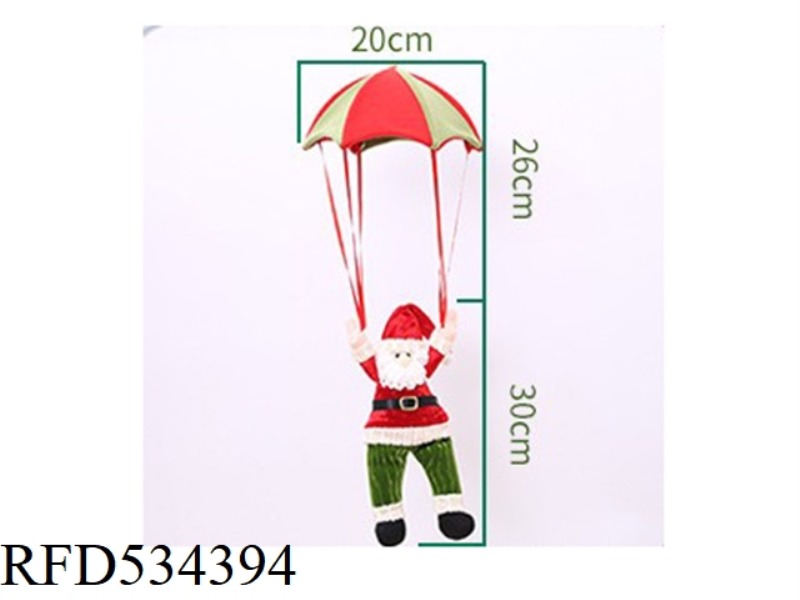PARACHUTE RED GREEN OLD MAN