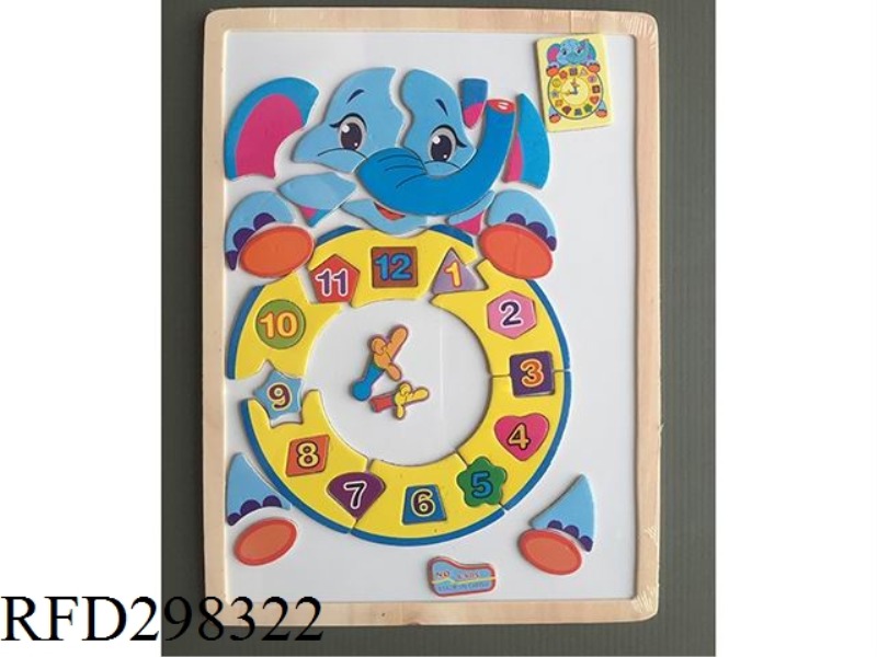 MAGNETIC BOARD FOR ELEPHANT CLOCK