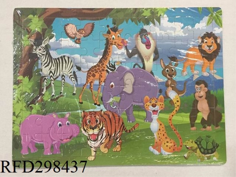 FOREST ANIMAL PUZZLE