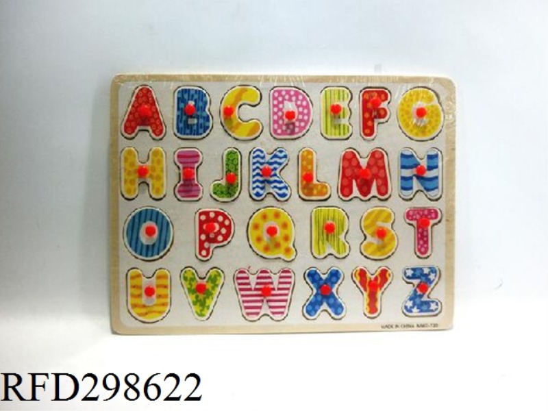 WOODEN LETTER HAND-CAUGHT PUZZLE