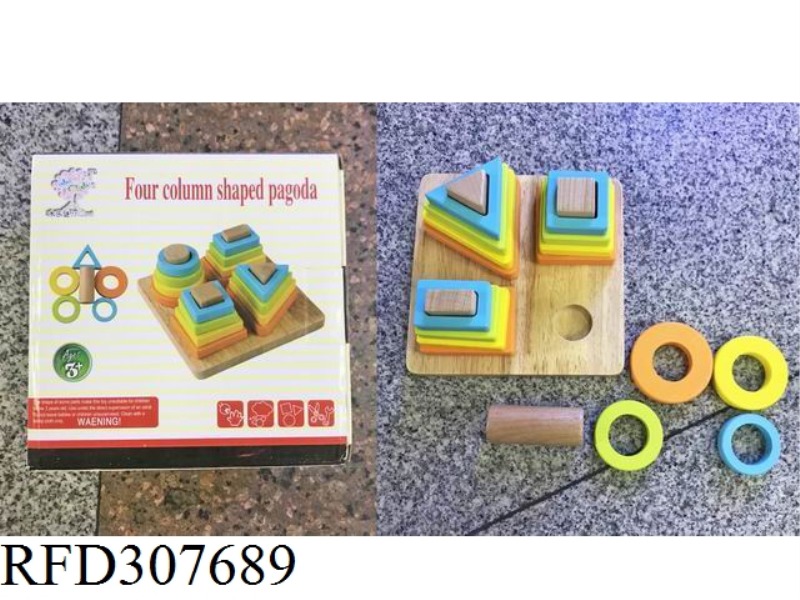 WOODEN PUZZLE MAGNETIC