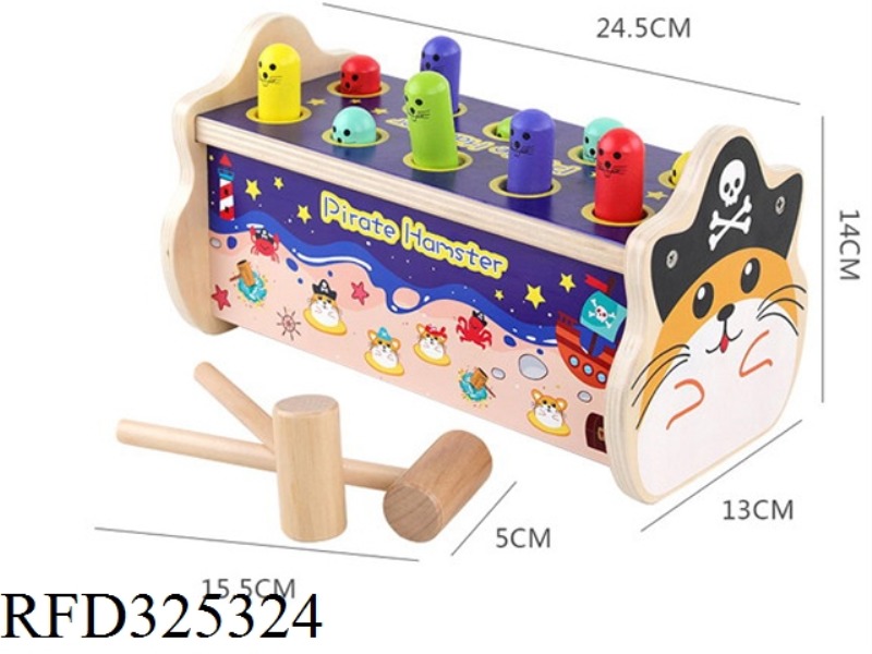 WOODEN WHACK-A-MOLE - PIRATE STYLE