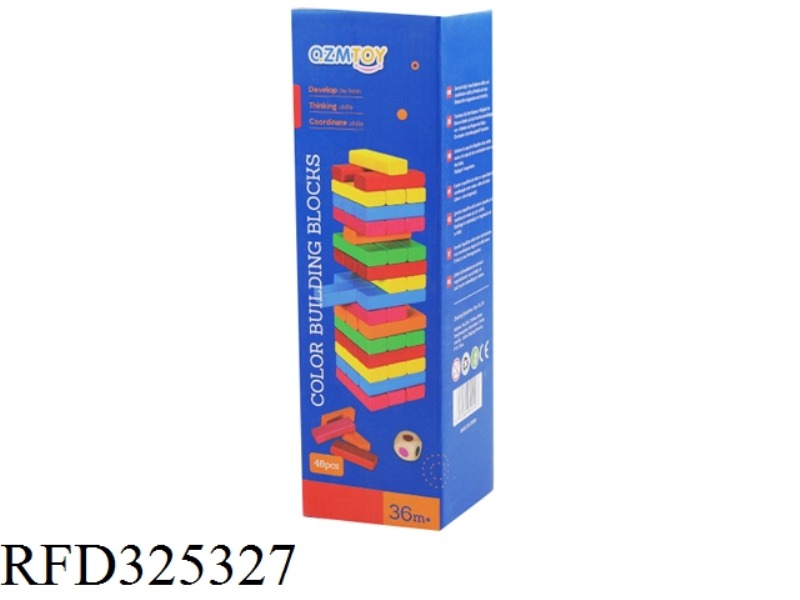 48PCS WOOD COLOR STACK HEIGHT