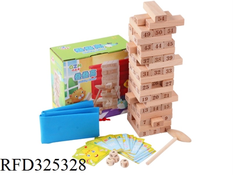 WOOD 54PCS BIG ADVENTURE BEECH WOOD NUMBER STACKED HIGH