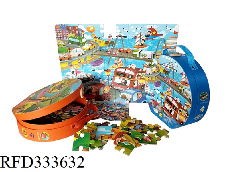 GIFT BOX PUZZLE CARDBOARD PUZZLE (60PCS) MIXED
