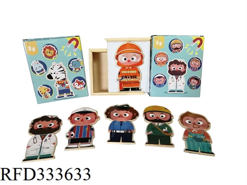 WOODEN MAGNETIC DRESS UP PUZZLE (ANIMAL@ CHARACTER MIX)