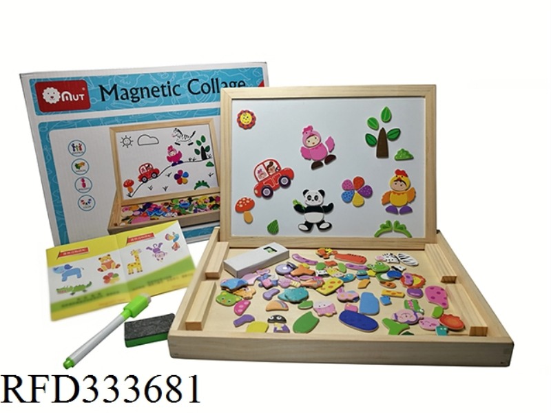 WOODEN MAGNETIC PUZZLE BOARD