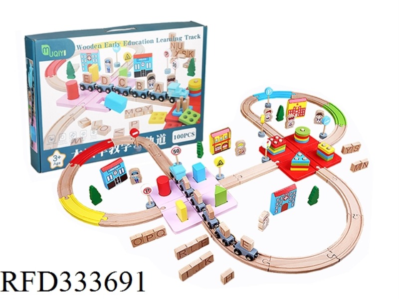 WOODEN EARLY LEARNING TRACK BUILDING BLOCKS (100PCS)