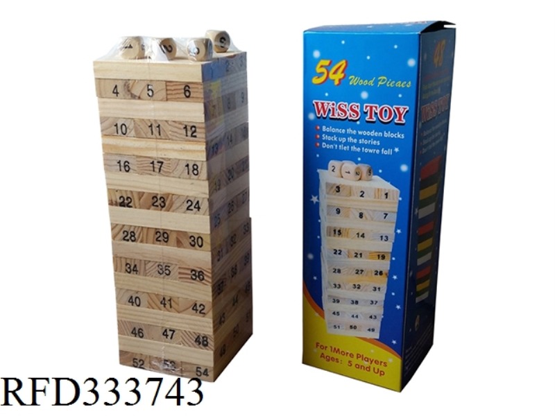 54 PIECES OF WOODEN STACKED HIGH (SMALL)