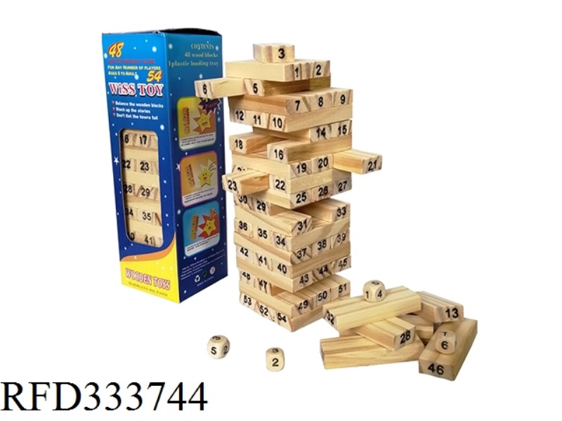 54 PIECES OF WOOD STACKED HIGH (MEDIUM SIZE)