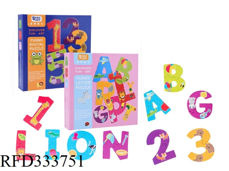 FUNNY PUZZLE CARDBOARD PUZZLE (NUMBER LETTER)