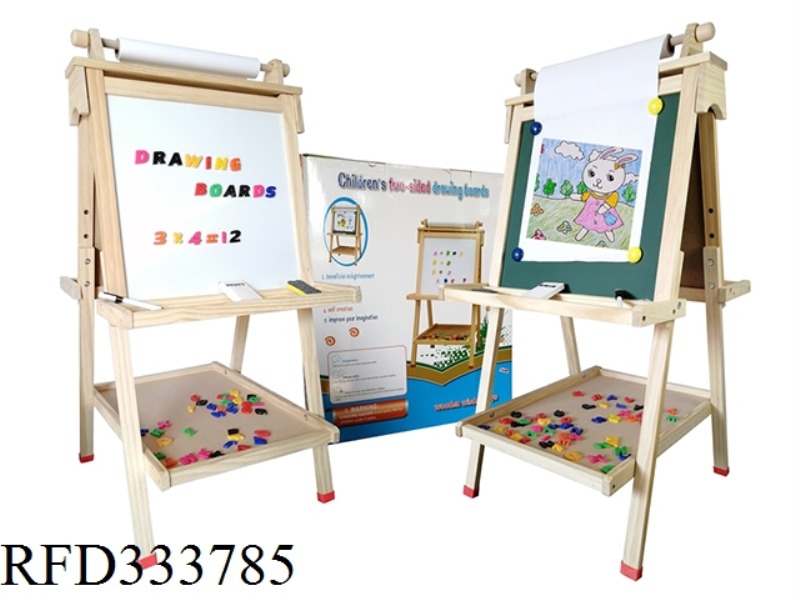 WOODEN MULTIFUNCTIONAL DOUBLE-SIDED DRAWING BOARD