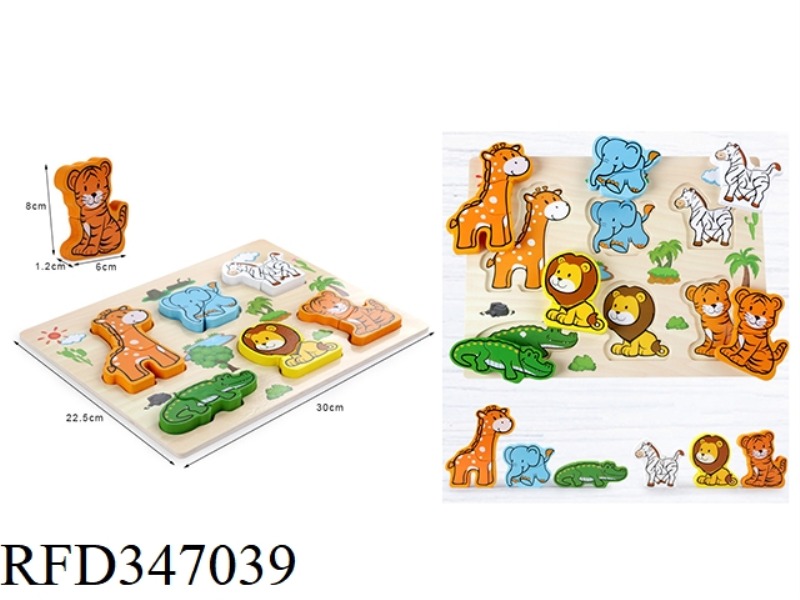 WOODEN THREE-DIMENSIONAL ANIMAL PUZZLE