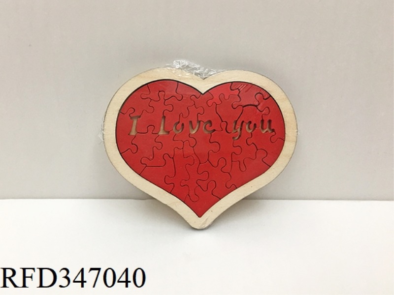 WOODEN LOVE PUZZLE