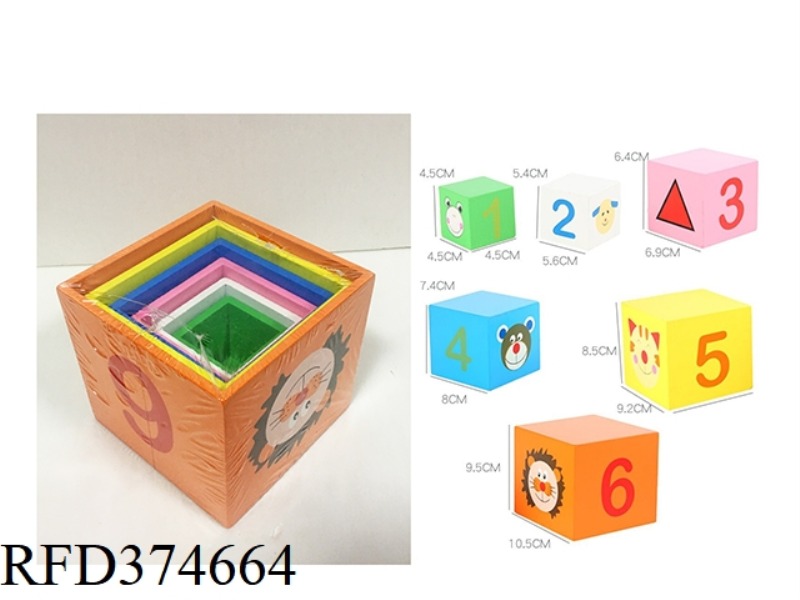 WOODEN ANIMAL NUMBERS STACKED BOXES