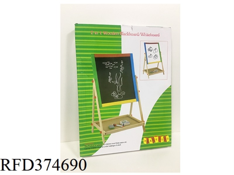WOODEN TWO-IN-ONE DRAWING BOARD