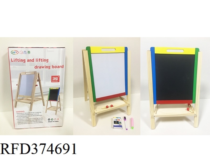 WOODEN DRAWING BOARD THAT CAN BE RAISED AND LOWERED 75CM