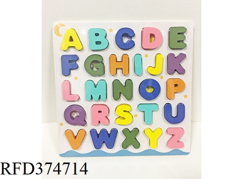 WOODEN THREE-DIMENSIONAL LETTER MATCHING BOARD