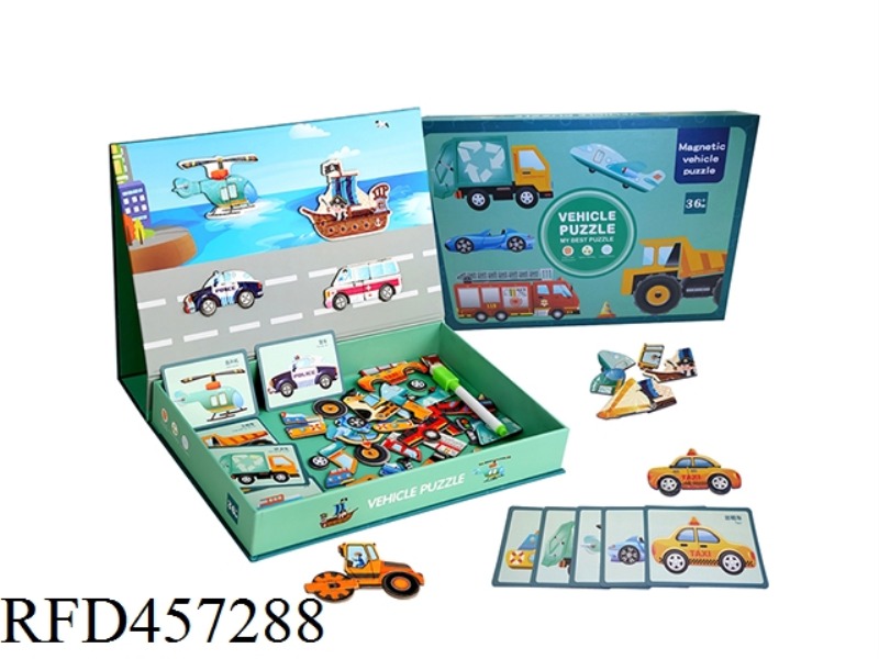 GIFT BOX TRAFFIC MAGNETIC PUZZLE