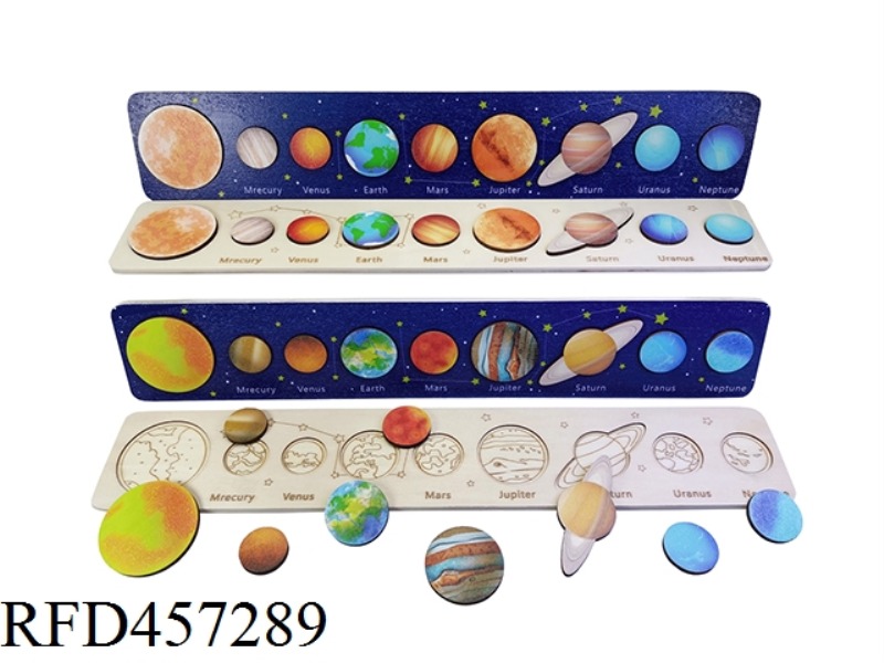 WOODEN NINE PLANETS COGNITIVE BOARD 5 MIXED PACKAGES