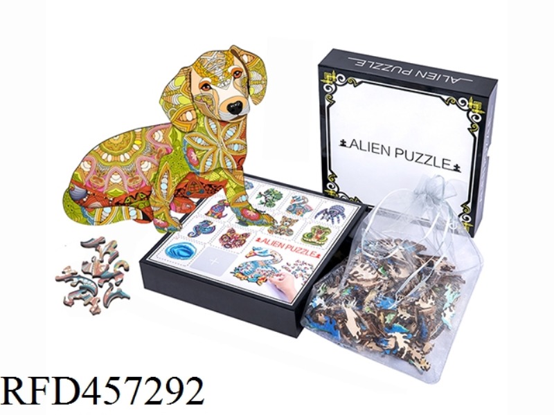 WOODEN SPECIAL-SHAPED JIGSAW PUZZLE MIXED WITH SEVERAL TYPES