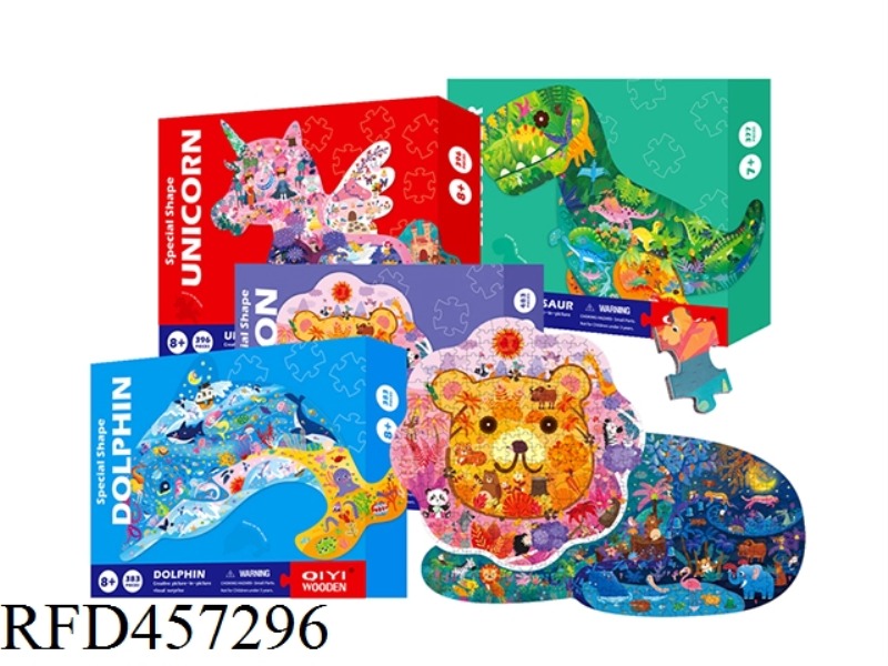 PUZZLE GIFT BOX CARDBOARD PUZZLE 4 MIXED PACKAGES