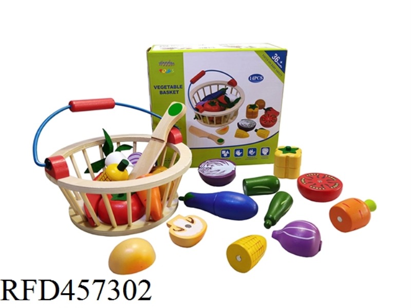 WOODEN VEGETABLE BASKET CUT AND DICED 14 PIECE SET