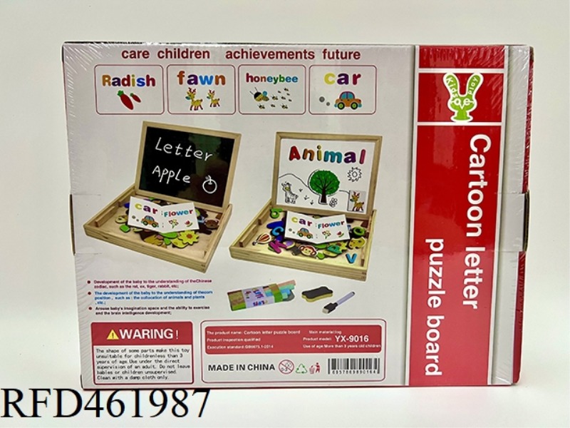 WOODEN MAGNETIC ALPHABET ANIMAL PUZZLE DRAWING BOARD