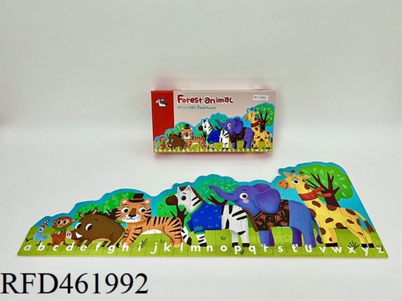 WOODEN ALPHABET FOREST ANIMAL PUZZLE