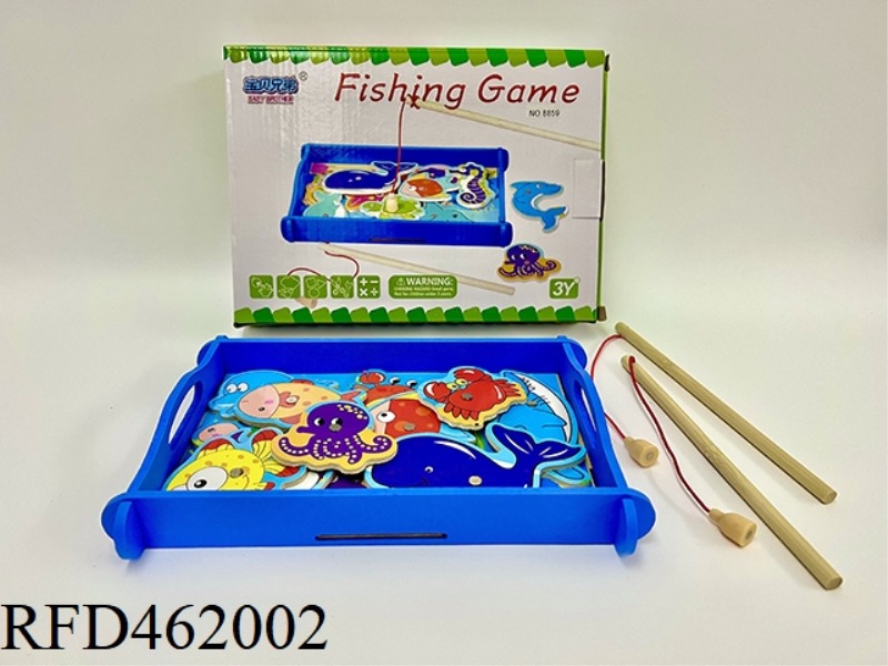 WOODEN TWO PERSON FISHING GAME