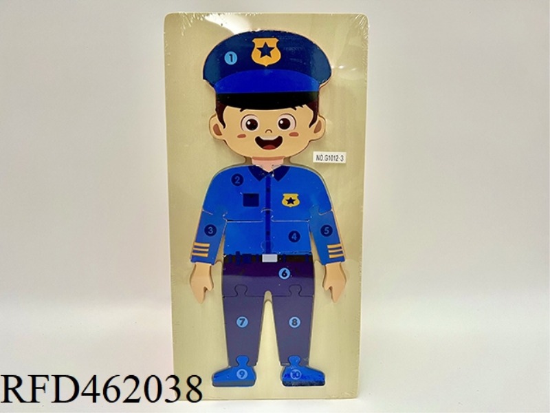 WOODEN POLICE BUCKLE PUZZLE