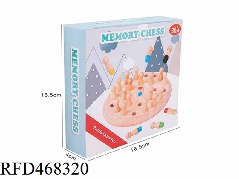 WOODEN EARLY CHILDHOOD ROUND MEMORY CHESS PARENT-CHILD TABLETOP GAME CHESS