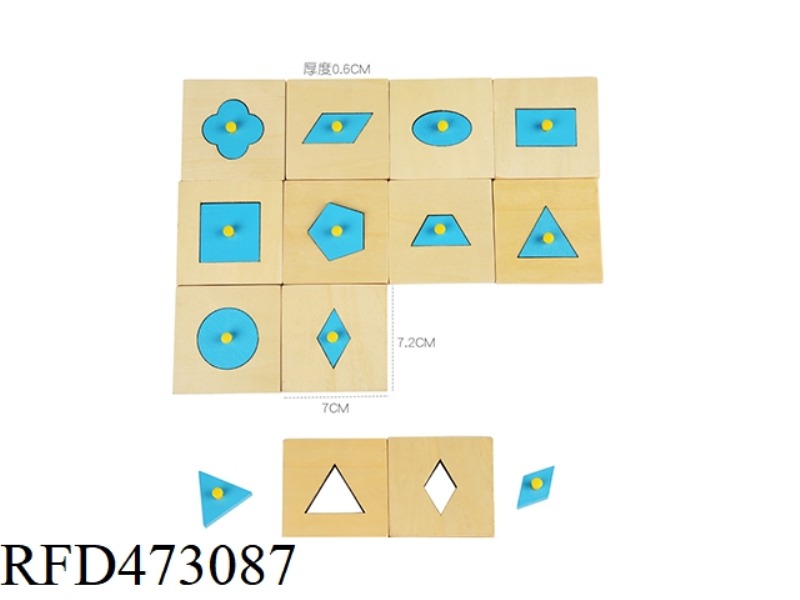 WOODEN GEOMETRIC GRIP BOARDS (10 PIECES)