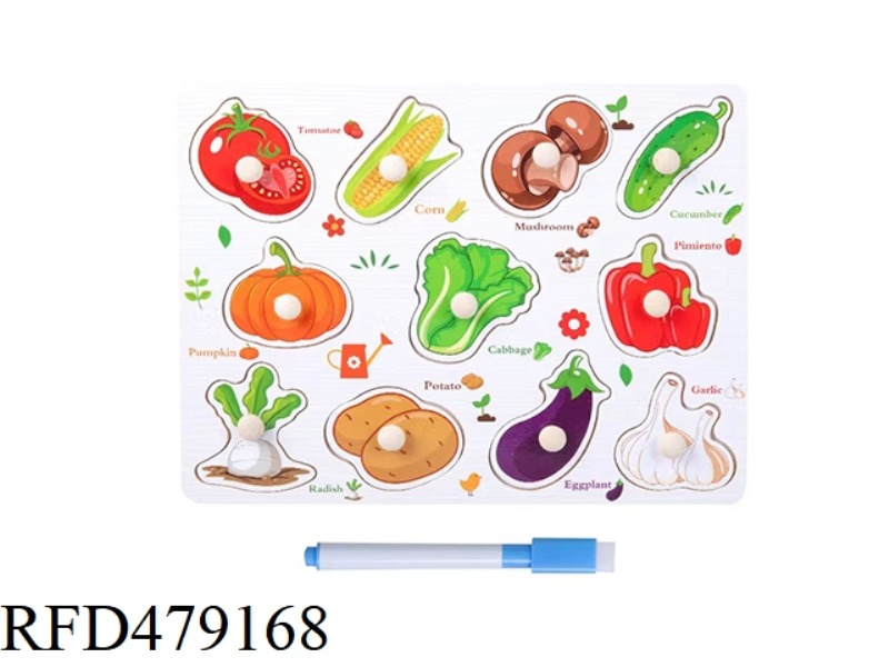 WOODEN DRAWING BOARD HAND VERSION-VEGETABLES