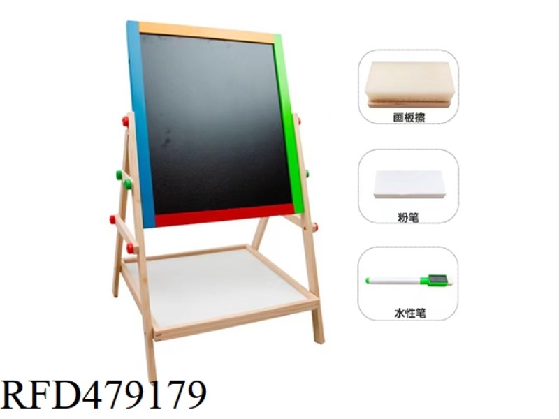 WOODEN DOUBLE-SIDED DRAWING BOARD