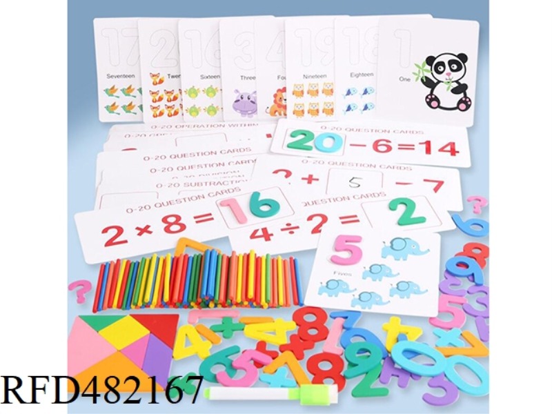 WOODEN NUMBER CRUNCHING MATCHING GAME