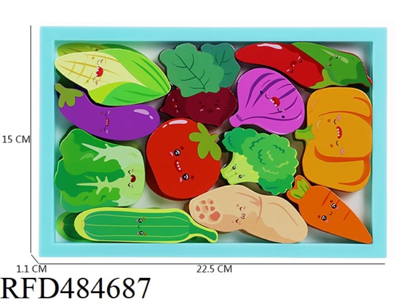 WOODEN THREE-DIMENSIONAL VEGETABLE PUZZLE