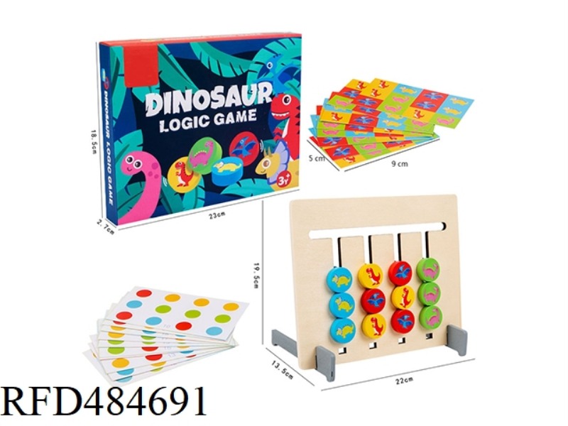 FOUR-COLOR WOODEN DINOSAUR WALKING TABLE GAME