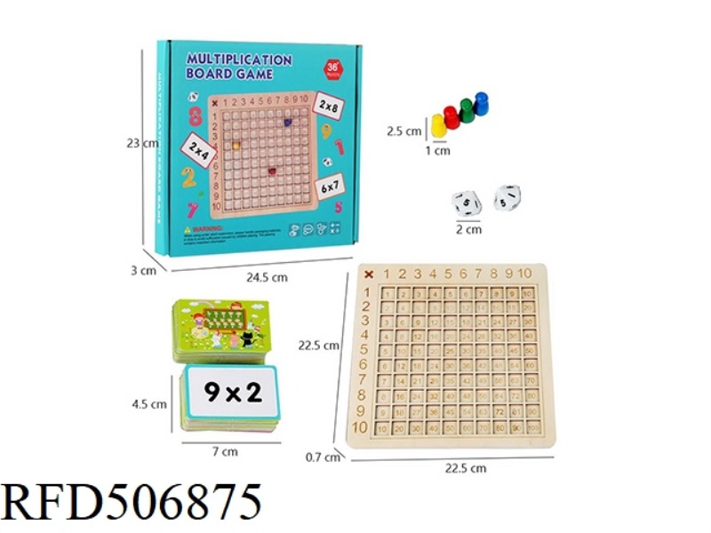 WOODEN MULTIPLICATION MATH AIDS BOARD GAME FOR ELEMENTARY SCHOOL STUDENTS