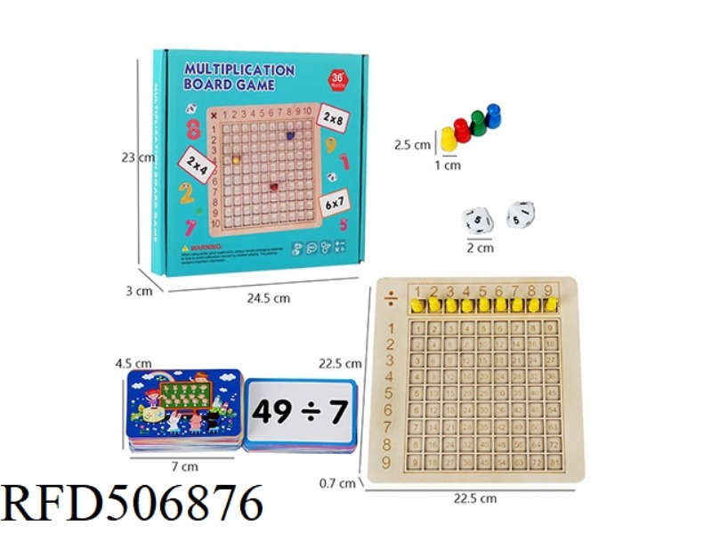 WOODEN DIVISION MATH AIDS BOARD GAME FOR ELEMENTARY SCHOOL STUDENTS
