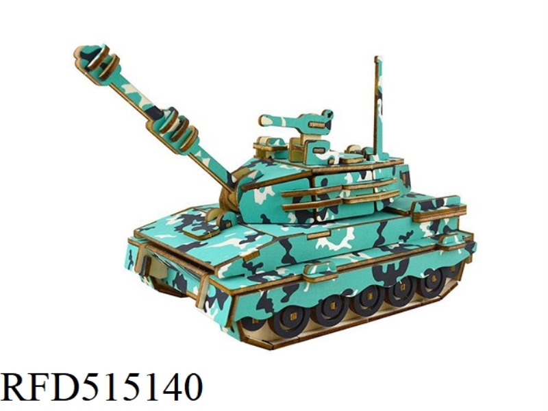 WOODEN ARMY ONE 137PCS